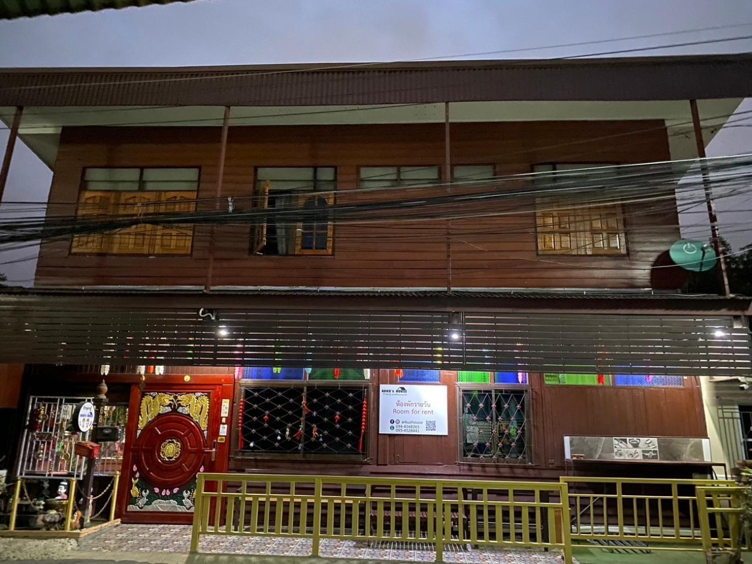 Albergue Arku'S House Chiang Mai Exterior foto